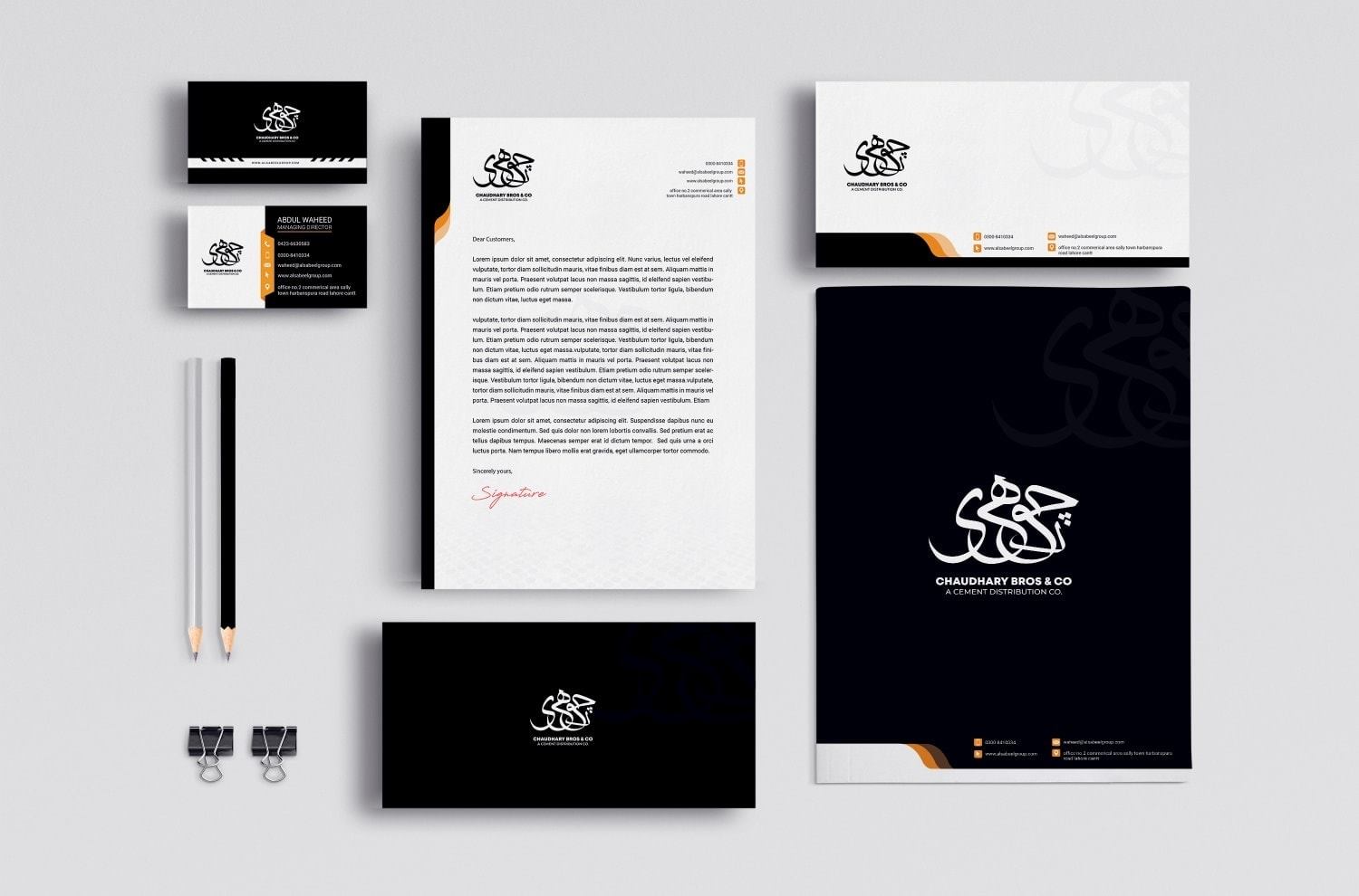 Design work 43