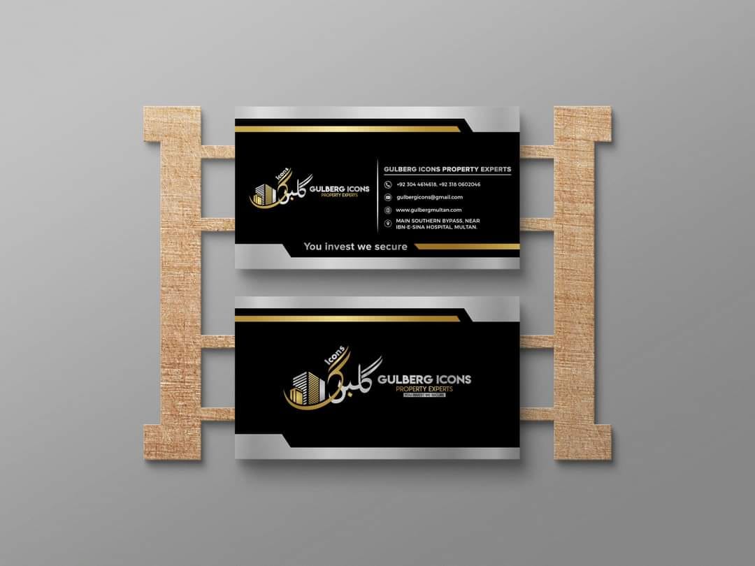 Design work 60